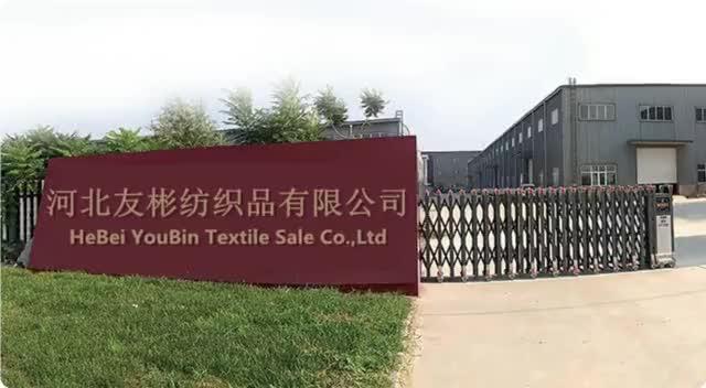 Verified China supplier - Hebei Youbin Textile Sale Co., Ltd