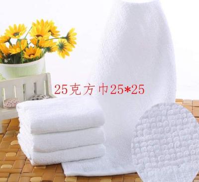 China Cheap viable towel 25cm x 25cm cotton square small weight for restaurant hotel wash cloth for sale