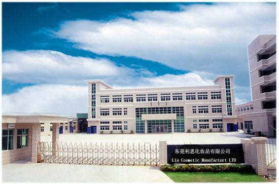 Verified China supplier - Dongguan Lis Cosmetic Ltd.