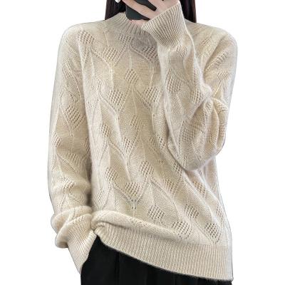 China Anti-wrinkle 2023 new cardigan woman looks skinny bottom cashmere sweater half-height round neck loose pullover for sale