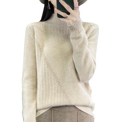 China Anti-wrinkle 2023 new autumn pullover thick half turtleneck loose sweater women's knit for sale