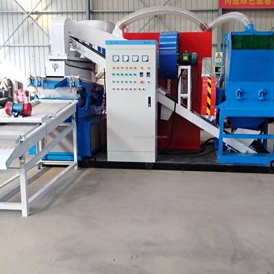 China The automobile power line exported from the factory, the power is 42 kw, and 600 meters copper wire crushing machine for sale