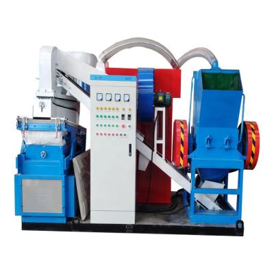 China New scrap copper recovery business ideas invest scrap copper wire recycling plastic aluminum cable splitter machine for sale