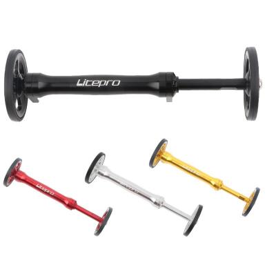 China Easy Folding Bike Wheel CNC Cycling Rear Cargo Rack Extension Rod Tool Accessories Bike Telescopic Bar For Brompton as shown in the picture for sale