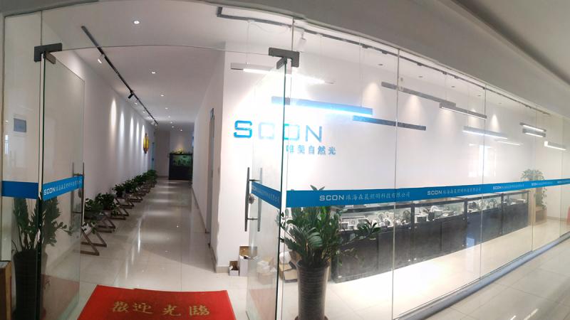 Verified China supplier - Zhongshan Scon Lighting Technology Co., Ltd .