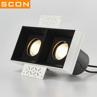 China Modern Hot Selling Modern Square Downlight 24w CRI 93 Double 100~140lm/w Remote Downlight Heads for sale