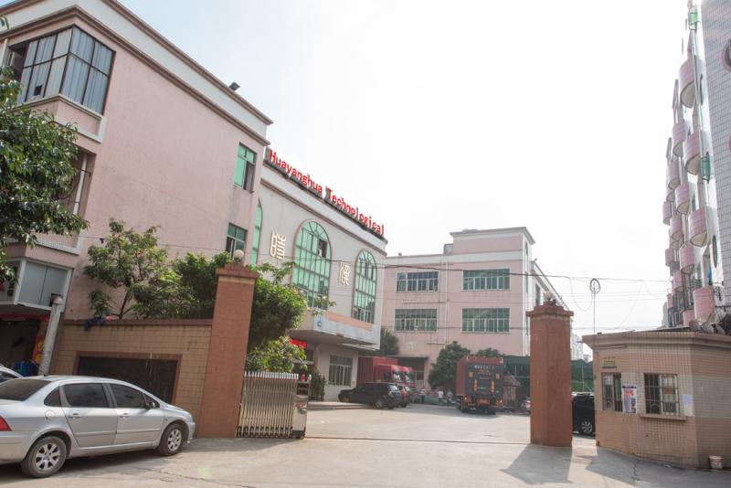 Geverifieerde leverancier in China: - Shenzhen Hua Yanghua Technology Co., Ltd.