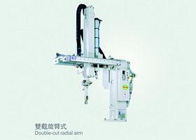 China Light Duty Robotic Injection Molding Machine Industrial Traverse Arm AC Servo Cartesian Manipulator for sale