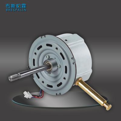 China 24V DC Brushless Motor 50W For Floor Fan GZM24V30W for sale