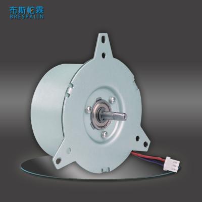 China 12V DC Drip Proof Brushless Motor 15W For Fan And Air Purifier for sale