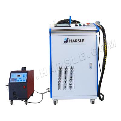 China Building Material Shops HARSLE Cheap Price Handheld Sheet Metal Laser Welding Machine 2000W for sale