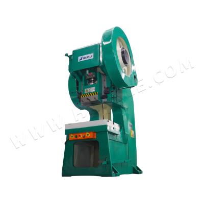 China Sercurity Low Price J21S Series 10 Ton 60 Ton 80 Ton Mechanical Metal Press Power Press Punch Machine Metal Price for sale