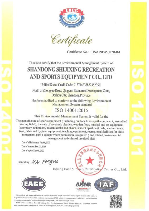 ISO14001 - Shandong Century Star Sport Equipment Co., Ltd.