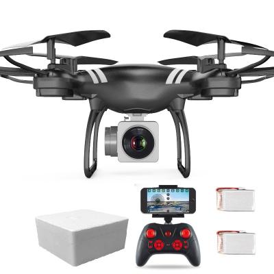 China RC Model Exquisite New Arrival S101 Outdoor Six-Pass UAV/App Control With Gyro Long Range FPV Drones With 4K HD Camera for sale