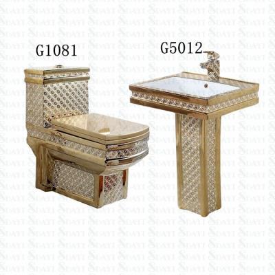 China Double-flow Bathroom Gold Color Toilet Wc Ceramic Washdown Gold Toilet Set for sale