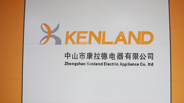 Verified China supplier - Zhongshan Kenland Eletrical Appliance Co., Ltd.