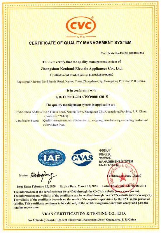 ISO9001 - Zhongshan Kenland Eletrical Appliance Co., Ltd.