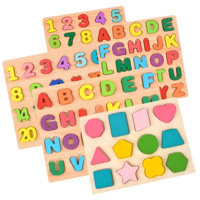 China Baby intelligence noise bubble puzzle building blocks puzzle to puzzle game building blocks for sale