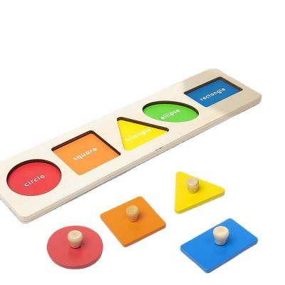 China Children Jigsaw Outlet Factory Alphanumeric And Color Puzzles For Children Kids Wooden Puzzle For Children for sale