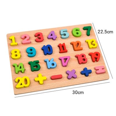 China Baby Intelligence Hexagon Puzzle Building Block Wooden Assembly Mini Blocks Building Block Puzzle Figures for sale