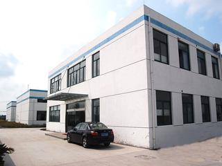 Verified China supplier - Nantong Changrong Plastics Co., Ltd.