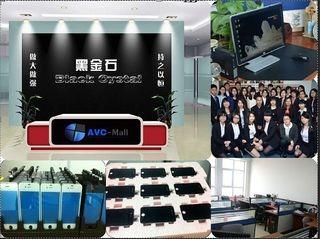 Verified China supplier - Shenzhen Black Crystal Internet Technology Co., Ltd.