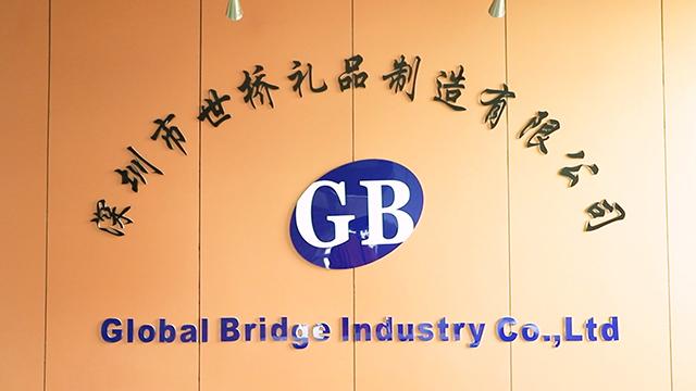 Verified China supplier - Global Bridge Industry Co., Ltd.