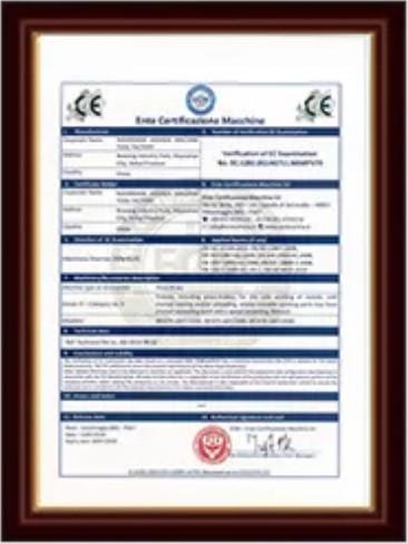  - PSL (WUHAN) SMART EQUIPMENT CO.LTD.