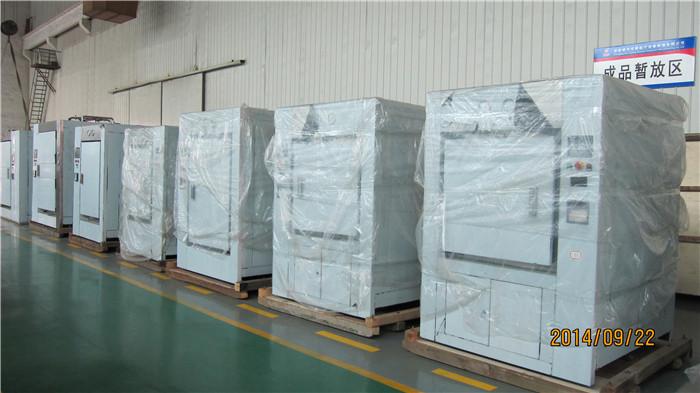 Geverifieerde leverancier in China: - ZHANGJIAGANG MEDPHARM MACHINERY LTD.