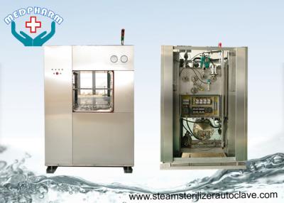 China Effluent Decontamination Veterinary Clinic Equipment Bulk Steam Sterilization For Animal Labs for sale