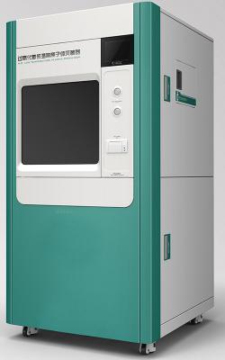 China Autoclave compacta do plasma do esterilizador da água oxigenada para o calor - esterilização sensível à venda