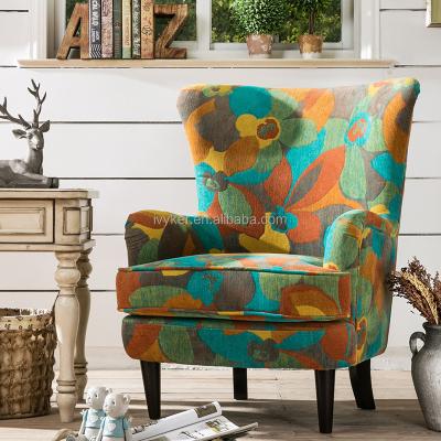 China VK-2206 Cover Colors Jacquard Single Seat Removable Optional High-grade Fabric Customized Colorful Sofa Armchair for sale