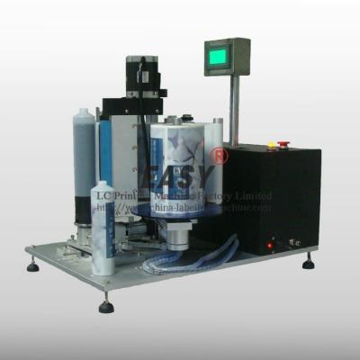 China Soft Tube Labeling Machine with Touch Screen for sale