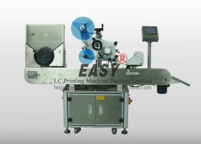 China Horizontal Adhesive Automatic Labeling Machine for sale