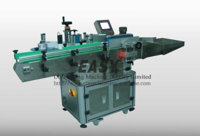 China Vertical type Automatic Labeling Machine for Bottle for sale