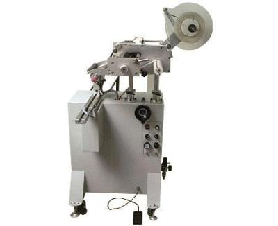 China Labeling Machine for sale