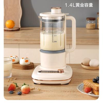 China Demute 1.4 Liter Smart Automatic Household Tabletop Micro-controlled Electric Blender With Heating Functions Juicer Machine High Speed ​​Soybean Maker for sale