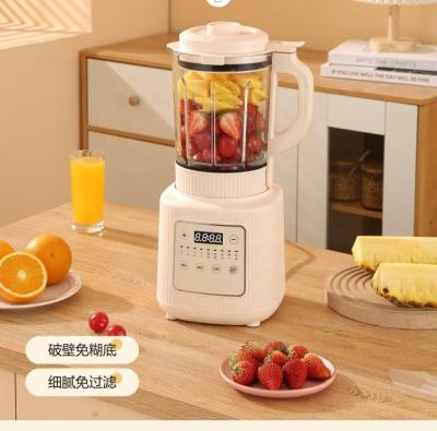 China Original Factory Demute Tabletop Electric Blender Intelligent Automatic Micro Control With Heating Functions High Speed ​​Fruit Juicer Machine for sale