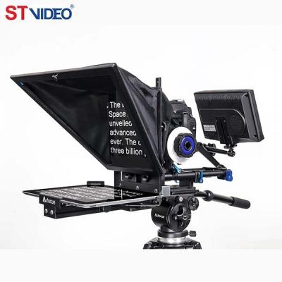 China 19 Inch Speech On Camera President Speech Teleprompter With LCD Display Screen Supporting SDI Supporting All Languages for sale