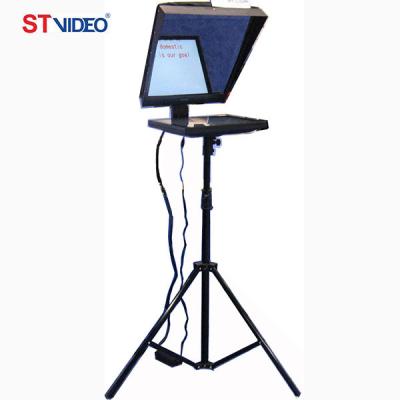 China Congress Manufacturer Presentation Teleprompter News Broadcasting Teleprompter, Chinese for sale