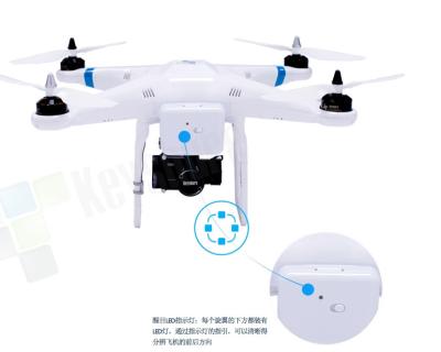 China Drone-4R 2.4Ghz 3KG Film Camera Drone Manufacturer And Supplier For Broadcasting And Film Production Equipment. for sale