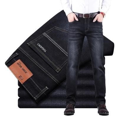 China European and American brand designer brand work elastic jeans breathable business solid color solid color men's blue black jeans for sale