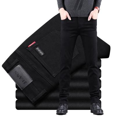 China Wholesale men's autumn and winter breathable thin gaiters European and American jeans 2021 youth fashion Korean elastic casual jeans for sale