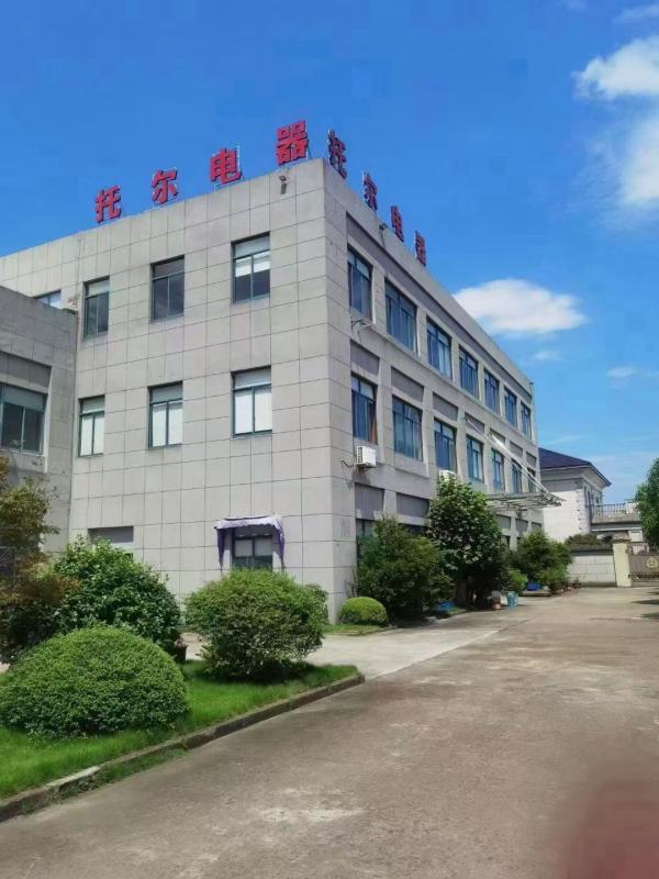 Verified China supplier - Yuyao Thor Electric Appliance Co., Ltd.