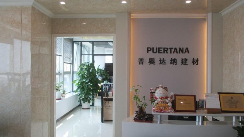 Verified China supplier - Foshan Puertana Building Materials Co., Ltd.