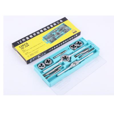 China 12PCS Factory Price Universal Tap And Die Set Tools for sale