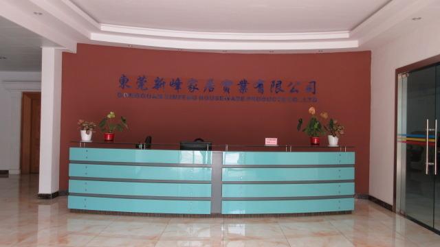 Verified China supplier - Dongguan Xinfeng Houseware Product Co., Ltd.