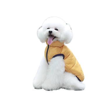 China Winter Pet Wear Dog Vest Double-Sided Cotton Sustainable Adjustable Soft Padded Dog Clothes for sale