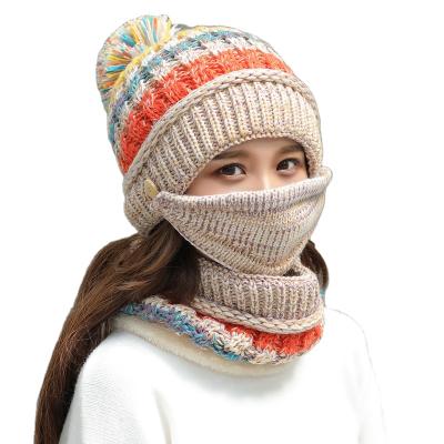 China COMMON Women's Winter Warm Knit Beanie Hat Skully Caps With Pompom Hat Scarf Mask Set for sale