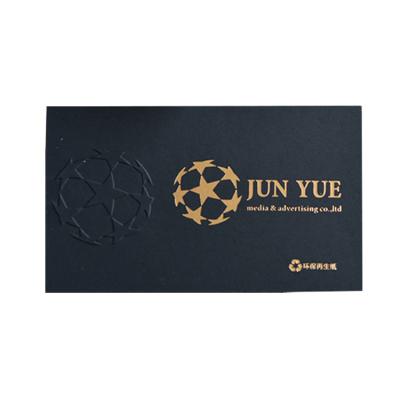 China Club / Unique Luxury Hot Stamping Gold Foil Embossed Business Card / Supermarket Advertising / Business Card for sale